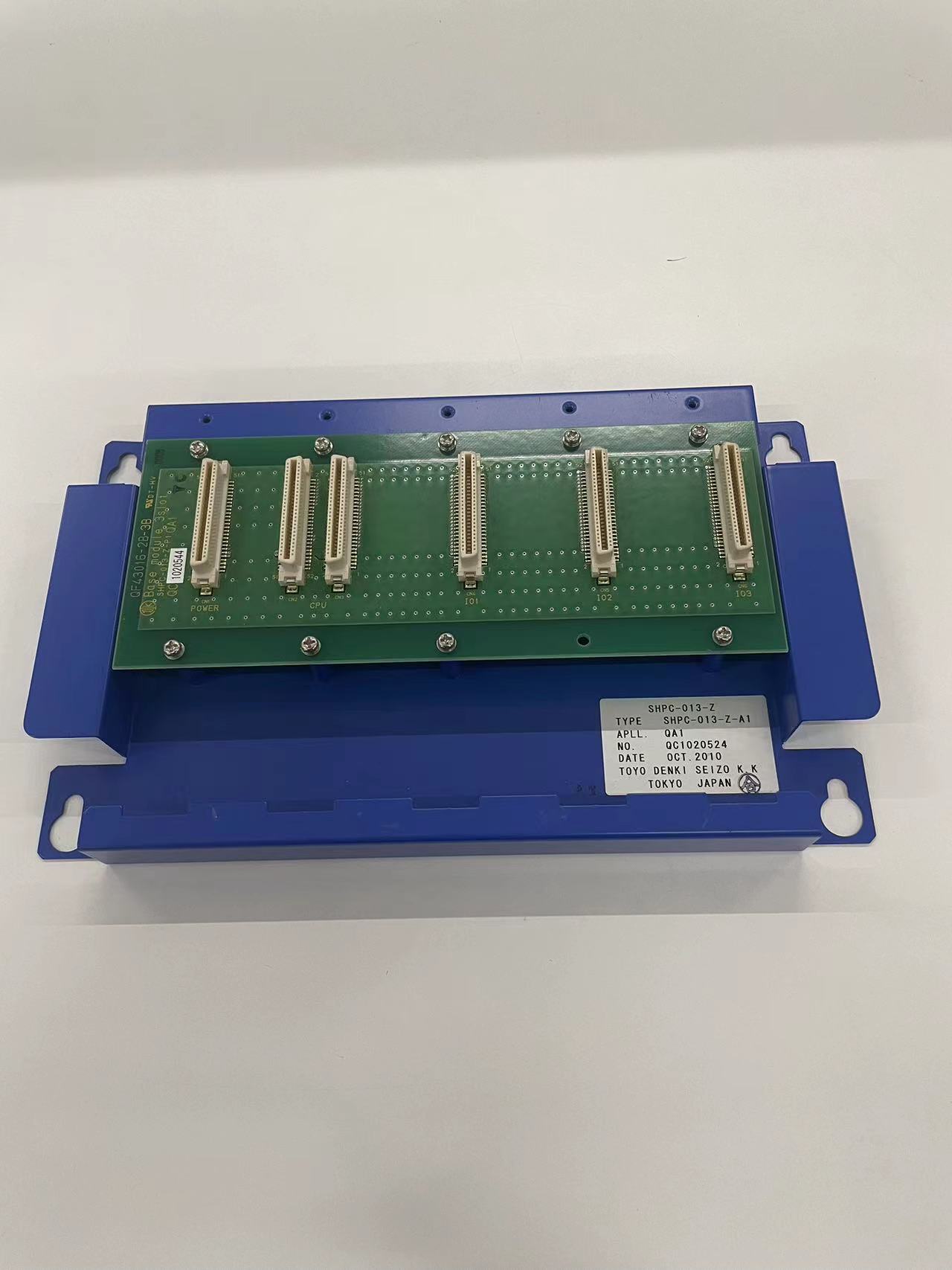 SHPC-013-Z
