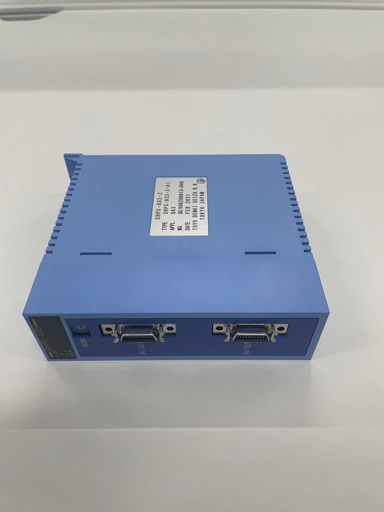 SHPC-033-Z